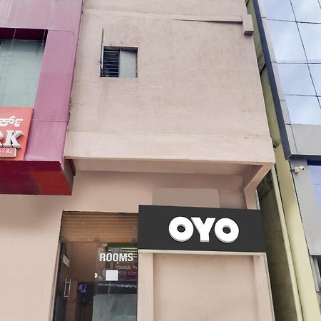 Hotel O Royal Galaxy Bangalore Eksteriør billede